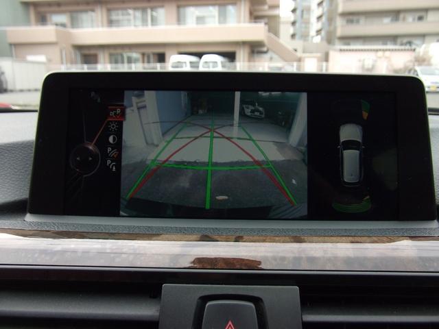 ３シリーズ ３２０ｄツーリング　Ｍスポーツ　ｈａｒｍａｎ／ｋａｒｄｏｎ・サラウンド・ＡＣＣ・ドライビングアシスト・Ｍスポーツブレーキ・ダコタレザーシート・ヘッドアップディスプレイ・１９インチアルミ・レーンチェンジウォーニング（26枚目）