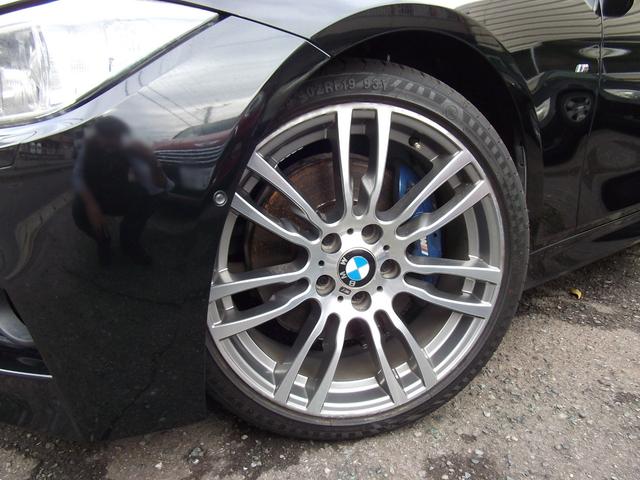 ３シリーズ ３２０ｄツーリング　Ｍスポーツ　ｈａｒｍａｎ／ｋａｒｄｏｎ・サラウンド・ＡＣＣ・ドライビングアシスト・Ｍスポーツブレーキ・ダコタレザーシート・ヘッドアップディスプレイ・１９インチアルミ・レーンチェンジウォーニング（28枚目）