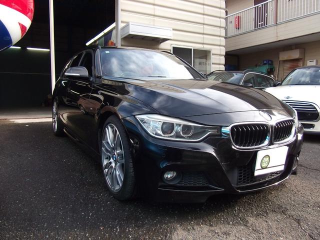 ３シリーズ ３２０ｄツーリング　Ｍスポーツ　ｈａｒｍａｎ／ｋａｒｄｏｎ・サラウンド・ＡＣＣ・ドライビングアシスト・Ｍスポーツブレーキ・ダコタレザーシート・ヘッドアップディスプレイ・１９インチアルミ・レーンチェンジウォーニング（35枚目）