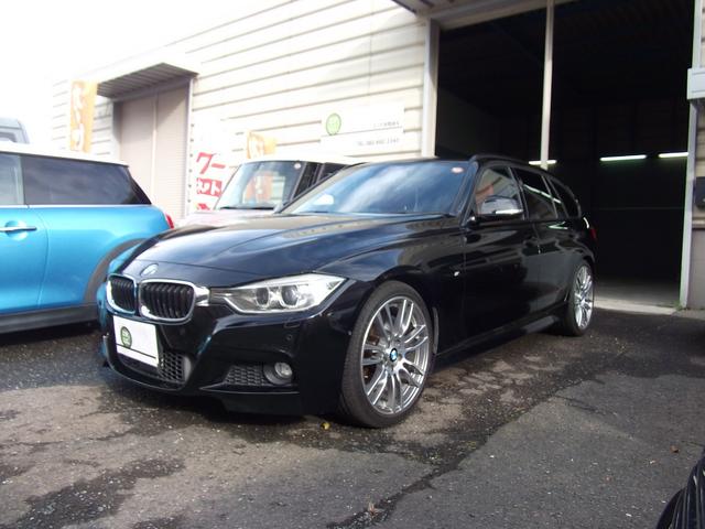 ３シリーズ ３２０ｄツーリング　Ｍスポーツ　ｈａｒｍａｎ／ｋａｒｄｏｎ・サラウンド・ＡＣＣ・ドライビングアシスト・Ｍスポーツブレーキ・ダコタレザーシート・ヘッドアップディスプレイ・１９インチアルミ・レーンチェンジウォーニング（36枚目）