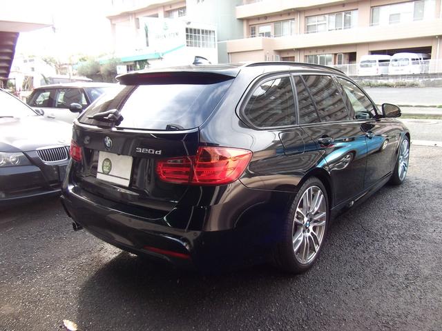 ３シリーズ ３２０ｄツーリング　Ｍスポーツ　ｈａｒｍａｎ／ｋａｒｄｏｎ・サラウンド・ＡＣＣ・ドライビングアシスト・Ｍスポーツブレーキ・ダコタレザーシート・ヘッドアップディスプレイ・１９インチアルミ・レーンチェンジウォーニング（38枚目）