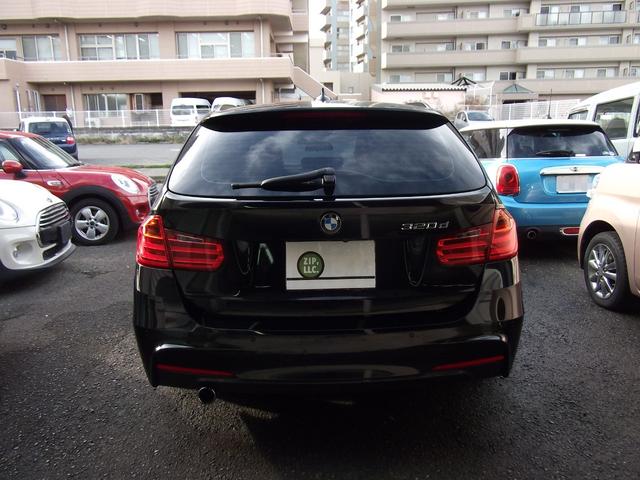 ３シリーズ ３２０ｄツーリング　Ｍスポーツ　ｈａｒｍａｎ／ｋａｒｄｏｎ・サラウンド・ＡＣＣ・ドライビングアシスト・Ｍスポーツブレーキ・ダコタレザーシート・ヘッドアップディスプレイ・１９インチアルミ・レーンチェンジウォーニング（39枚目）