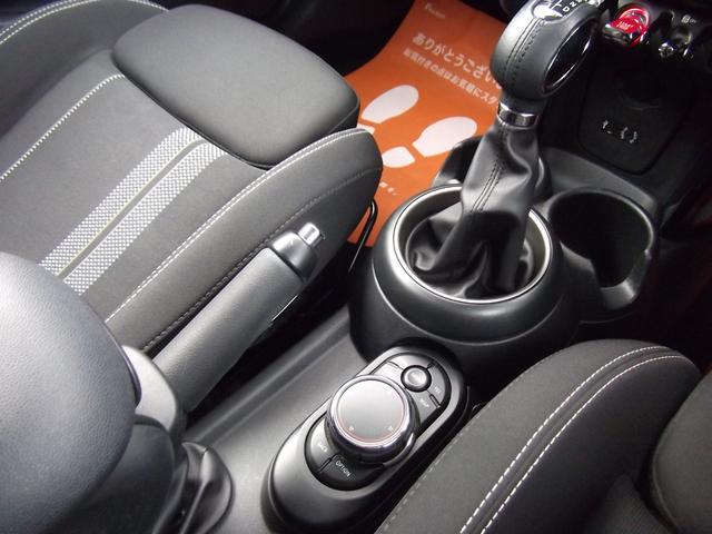 ＭＩＮＩ クーパーＳ　ワンオーナー・記録簿・ナビ・ブルートゥース・ＬＥＤ・ＥＴＣ・禁煙車（9枚目）