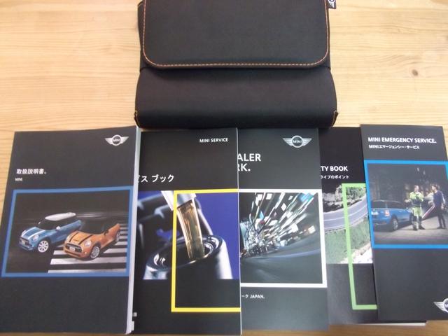 ＭＩＮＩ クーパーＳ　ワンオーナー・記録簿・ナビ・ブルートゥース・ＬＥＤ・ＥＴＣ・禁煙車（28枚目）