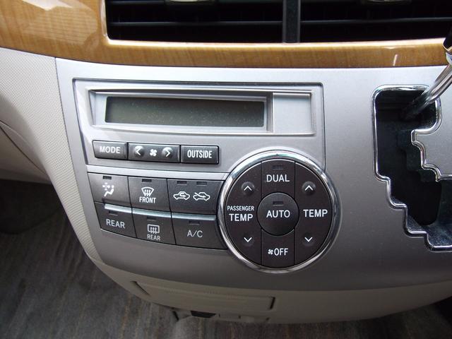 エスティマ ２．４アエラス　Ｇエディション　ワンオーナー・ＴＲＤスポイラー・禁煙車・ナビ・ブルートゥース・ＴＶ・ＥＴＣ・ドラレコ・両側パワースライドドア・アルミホイール（17枚目）