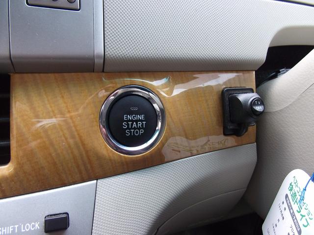 エスティマ ２．４アエラス　Ｇエディション　ワンオーナー・ＴＲＤスポイラー・禁煙車・ナビ・ブルートゥース・ＴＶ・ＥＴＣ・ドラレコ・両側パワースライドドア・アルミホイール（18枚目）