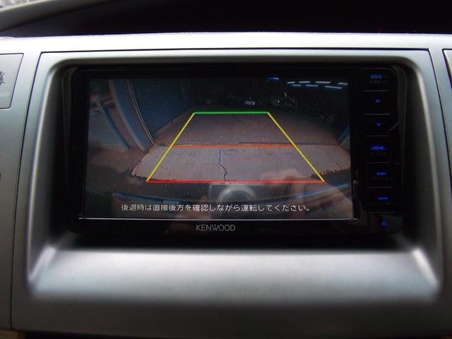 エスティマ ２．４アエラス　Ｇエディション　ワンオーナー・ＴＲＤスポイラー・禁煙車・ナビ・ブルートゥース・ＴＶ・ＥＴＣ・ドラレコ・両側パワースライドドア・アルミホイール（23枚目）