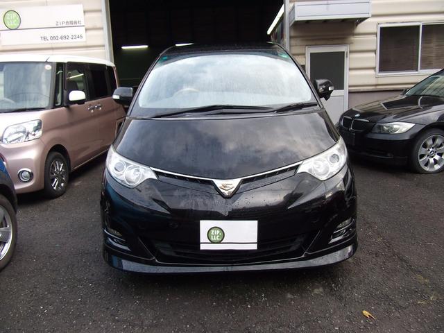 エスティマ ２．４アエラス　Ｇエディション　ワンオーナー・ＴＲＤスポイラー・禁煙車・ナビ・ブルートゥース・ＴＶ・ＥＴＣ・ドラレコ・両側パワースライドドア・アルミホイール（25枚目）