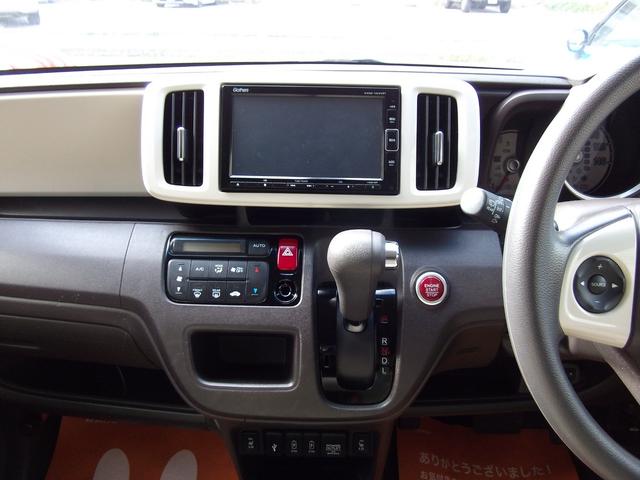 N-ONE スタンダード・Lホワイトクラッシースタイル 12ヶ月保証・衝突軽減・新品タイヤ・ワンオーナー・禁煙車・前後ドラレコ・Bカメラ・ETC・HID・ブルートゥース(4枚目)