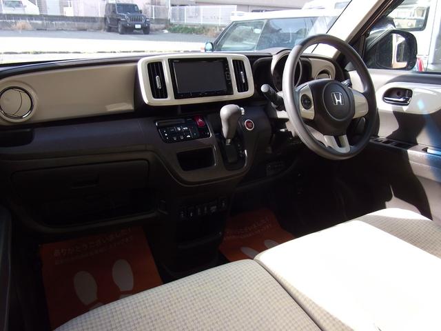 N-ONE スタンダード・Lホワイトクラッシースタイル 12ヶ月保証・衝突軽減・新品タイヤ・ワンオーナー・禁煙車・前後ドラレコ・Bカメラ・ETC・HID・ブルートゥース(6枚目)