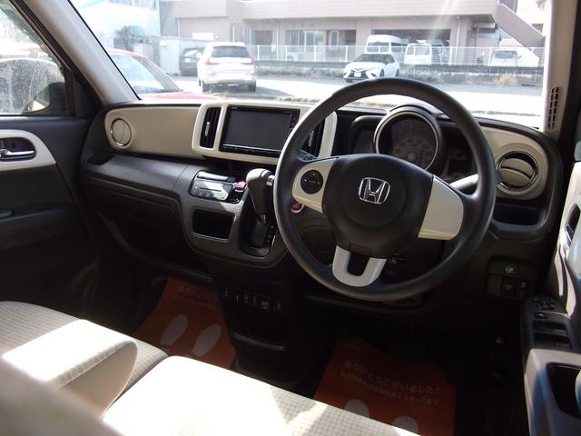 N-ONE スタンダード・Lホワイトクラッシースタイル 12ヶ月保証・衝突軽減・新品タイヤ・ワンオーナー・禁煙車・前後ドラレコ・Bカメラ・ETC・HID・ブルートゥース(7枚目)