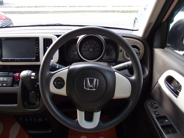 N-ONE スタンダード・Lホワイトクラッシースタイル 12ヶ月保証・衝突軽減・新品タイヤ・ワンオーナー・禁煙車・前後ドラレコ・Bカメラ・ETC・HID・ブルートゥース(8枚目)