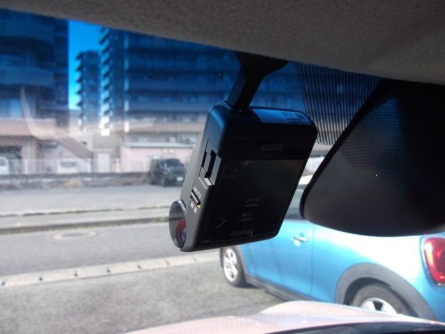 N-ONE スタンダード・Lホワイトクラッシースタイル 12ヶ月保証・衝突軽減・新品タイヤ・ワンオーナー・禁煙車・前後ドラレコ・Bカメラ・ETC・HID・ブルートゥース(10枚目)