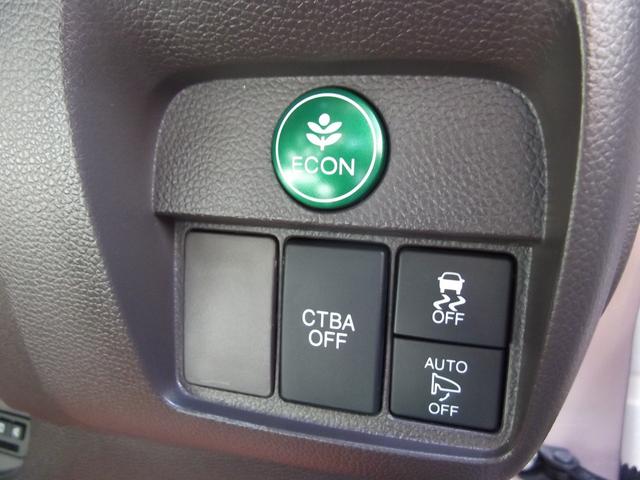 N-ONE スタンダード・Lホワイトクラッシースタイル 12ヶ月保証・衝突軽減・新品タイヤ・ワンオーナー・禁煙車・前後ドラレコ・Bカメラ・ETC・HID・ブルートゥース(13枚目)