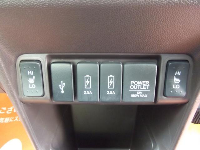 N-ONE スタンダード・Lホワイトクラッシースタイル 12ヶ月保証・衝突軽減・新品タイヤ・ワンオーナー・禁煙車・前後ドラレコ・Bカメラ・ETC・HID・ブルートゥース(14枚目)