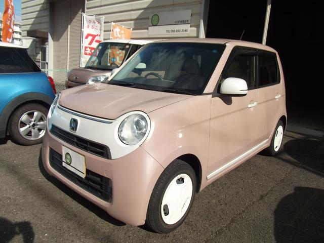 N-ONE スタンダード・Lホワイトクラッシースタイル 12ヶ月保証・衝突軽減・新品タイヤ・ワンオーナー・禁煙車・前後ドラレコ・Bカメラ・ETC・HID・ブルートゥース(21枚目)