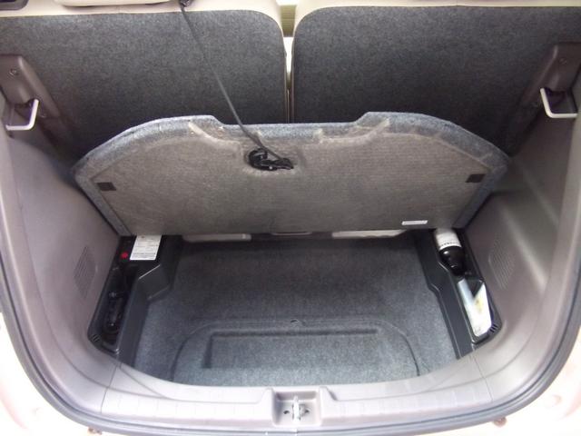 N-ONE スタンダード・Lホワイトクラッシースタイル 12ヶ月保証・衝突軽減・新品タイヤ・ワンオーナー・禁煙車・前後ドラレコ・Bカメラ・ETC・HID・ブルートゥース(25枚目)