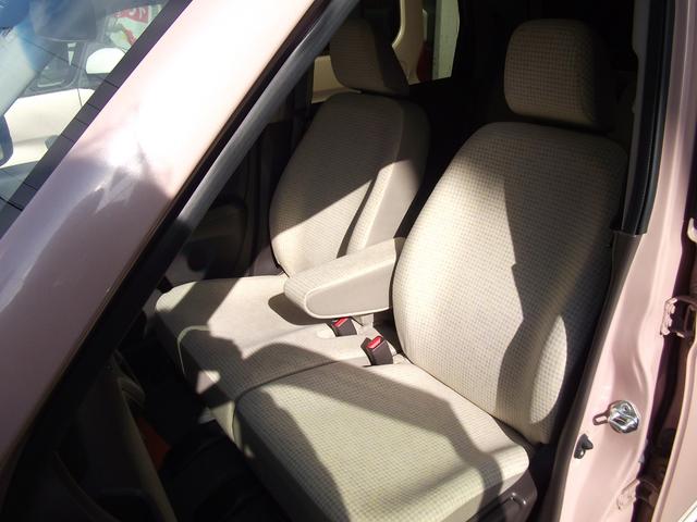 N-ONE スタンダード・Lホワイトクラッシースタイル 12ヶ月保証・衝突軽減・新品タイヤ・ワンオーナー・禁煙車・前後ドラレコ・Bカメラ・ETC・HID・ブルートゥース(27枚目)