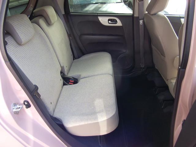 N-ONE スタンダード・Lホワイトクラッシースタイル 12ヶ月保証・衝突軽減・新品タイヤ・ワンオーナー・禁煙車・前後ドラレコ・Bカメラ・ETC・HID・ブルートゥース(28枚目)