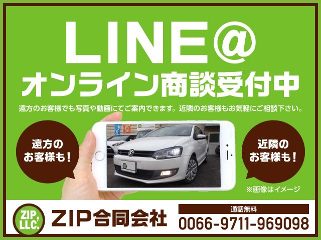 N-ONE スタンダード・Lホワイトクラッシースタイル 12ヶ月保証・衝突軽減・新品タイヤ・ワンオーナー・禁煙車・前後ドラレコ・Bカメラ・ETC・HID・ブルートゥース(34枚目)