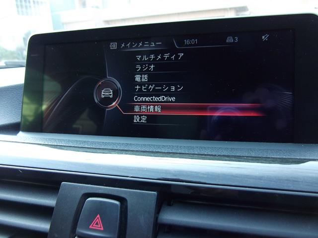 �u���[�g�D�[�X�Ή����Ă��܂��B