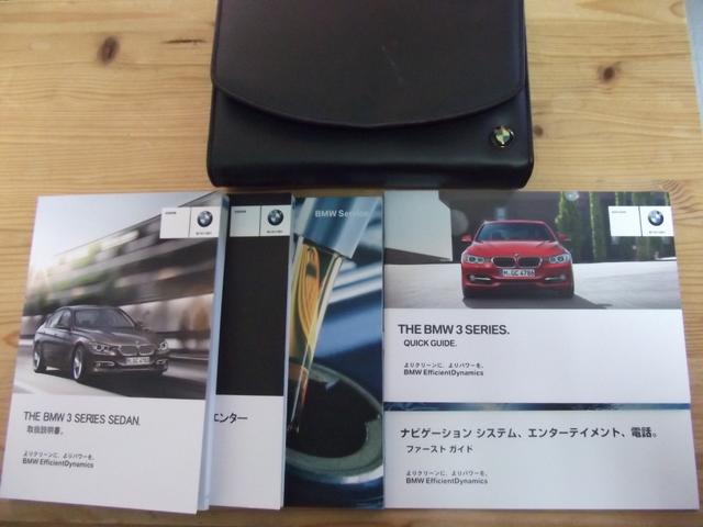 �戵�������E�����e�i���X�m�[�g�E�L�[���X�����ł��B