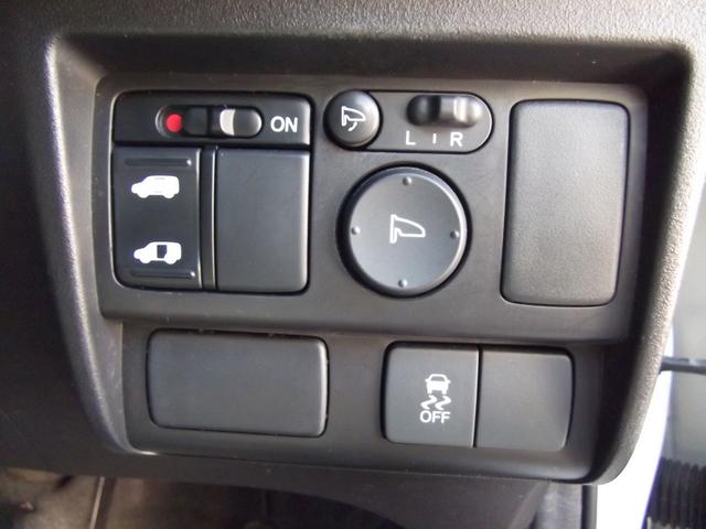 �X�C�b�`�����Y��ȏ�Ԃł��B