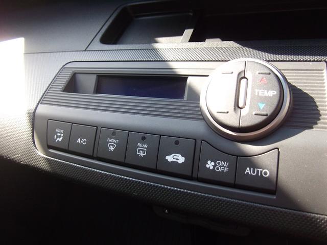 �X�C�b�`�����Y��ȏ�Ԃł��B