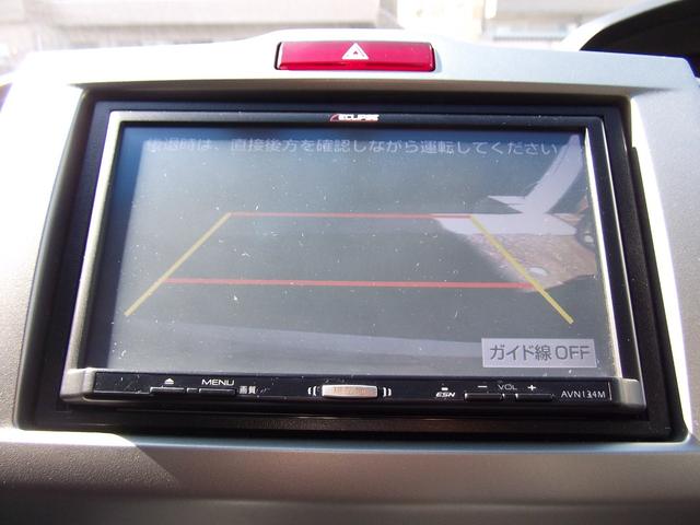 ����m�F�����S�ȃo�b�N�J���������ł��B