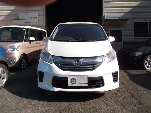 �傫�ȏ��E�ւ��ݓ����Ȃ��A���O���R���f�B�V�����ǍD�Ȃ��Ԃł��B