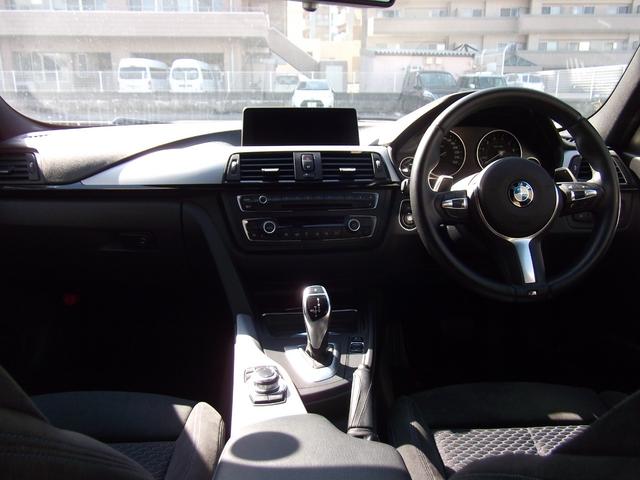 �������������Y��ȏ�Ԃ��ۂ���Ă��܂��B