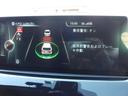 ｘＤｒｉｖｅ　１８ｄ　ｘライン　禁煙・ＴＶ・ＥＴＣ・パワーゲート・ドラレコ・コンフォートアクセス・Ｂカメラ・ＬＥＤ・インテリジェントセーフティー（9枚目）