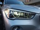 ｘＤｒｉｖｅ　１８ｄ　ｘライン　禁煙・ＴＶ・ＥＴＣ・パワーゲート・ドラレコ・コンフォートアクセス・Ｂカメラ・ＬＥＤ・インテリジェントセーフティー（18枚目）