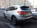 ｘＤｒｉｖｅ　１８ｄ　ｘライン　禁煙・ＴＶ・ＥＴＣ・パワーゲート・ドラレコ・コンフォートアクセス・Ｂカメラ・ＬＥＤ・インテリジェントセーフティー（23枚目）
