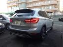 ｘＤｒｉｖｅ　１８ｄ　ｘライン　禁煙・ＴＶ・ＥＴＣ・パワーゲート・ドラレコ・コンフォートアクセス・Ｂカメラ・ＬＥＤ・インテリジェントセーフティー（24枚目）