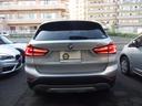 ｘＤｒｉｖｅ　１８ｄ　ｘライン　禁煙・ＴＶ・ＥＴＣ・パワーゲート・ドラレコ・コンフォートアクセス・Ｂカメラ・ＬＥＤ・インテリジェントセーフティー（25枚目）