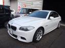 523i Mスポーツパッケージ 禁煙・ナビ・TV・スマートキー・ブルートゥース・クルーズコントロール(27枚目)