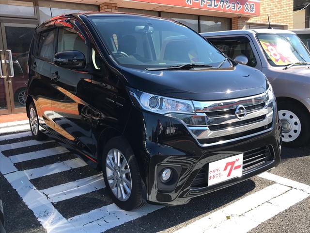 ハイウェイスター X TV ナビ 軽自動車 ETC ブラック(2枚目)