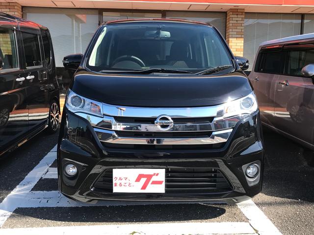 ハイウェイスター X TV ナビ 軽自動車 ETC ブラック(3枚目)
