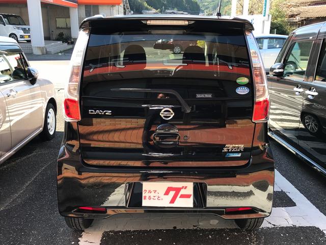 ハイウェイスター X TV ナビ 軽自動車 ETC ブラック(19枚目)