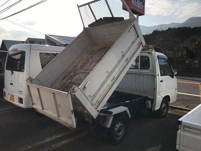 三方開ダンプ 4WD AC MT 修復歴無 軽トラック(14枚目)