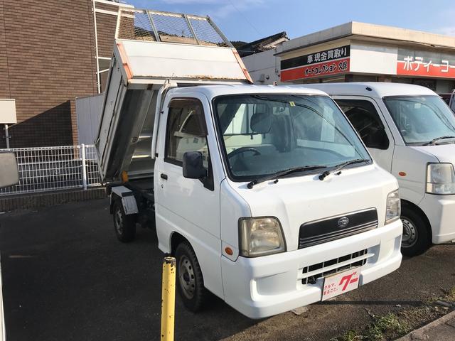 三方開ダンプ 4WD AC MT 修復歴無 軽トラック(15枚目)