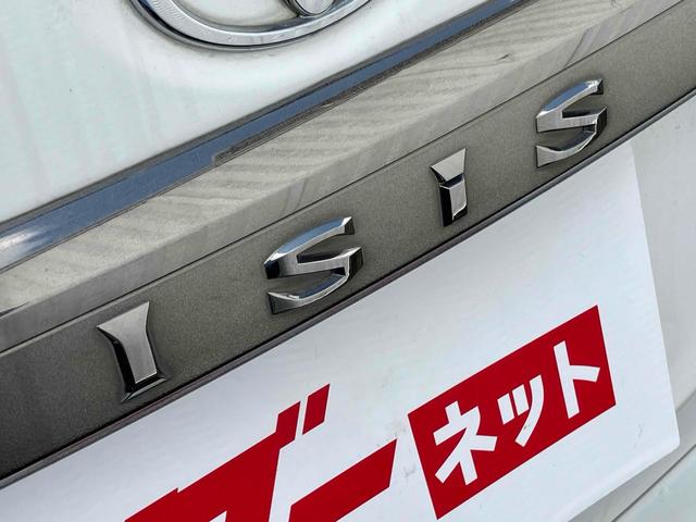 アイシス プラタナ　ＥＴＣ　バックカメラ　ナビ　ＴＶ　両側スライド・片側電動　オートライト　ＨＩＤ　スマートキー　電動格納ミラー　３列シート　フルフラット　ＣＶＴ　アルミホイール　ＣＤ　ＤＶＤ再生（17枚目）