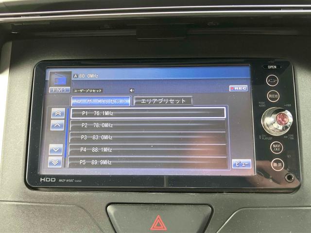 タント Ｘターボ　ＥＴＣ　バックカメラ　両側スライド・片側電動　ナビ　オートライト　スマートキー　アイドリングストップ　電動格納ミラー　ベンチシート　ＣＶＴ　盗難防止システム　ＡＢＳ　ＣＤ　ＤＶＤ再生　アルミホイール（32枚目）