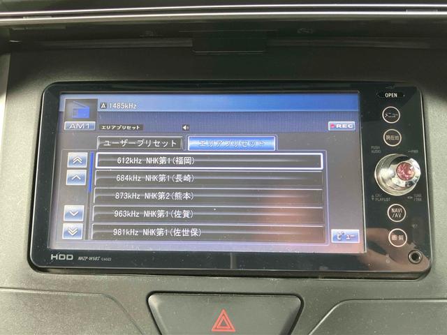 タント Ｘターボ　ＥＴＣ　バックカメラ　両側スライド・片側電動　ナビ　オートライト　スマートキー　アイドリングストップ　電動格納ミラー　ベンチシート　ＣＶＴ　盗難防止システム　ＡＢＳ　ＣＤ　ＤＶＤ再生　アルミホイール（33枚目）