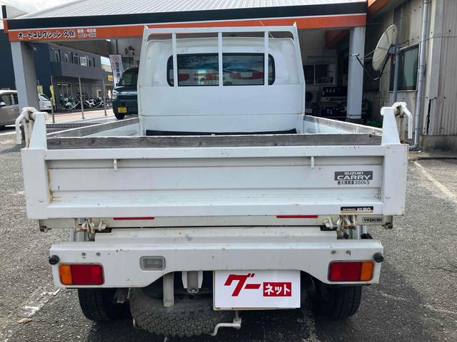 キャリイトラック 　４ＷＤ　ダンプ　ＭＴ　ナビ　ＴＶ　アルミホイール　エアコン　運転席エアバッグ　ＣＤ　ＤＶＤ再生　ＵＳＢ（8枚目）