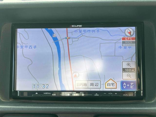 キャリイトラック 　４ＷＤ　ダンプ　ＭＴ　ナビ　ＴＶ　アルミホイール　エアコン　運転席エアバッグ　ＣＤ　ＤＶＤ再生　ＵＳＢ（31枚目）