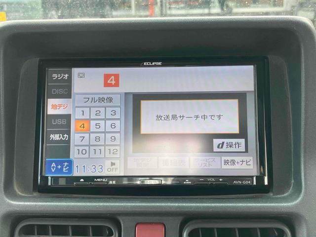 キャリイトラック 　４ＷＤ　ダンプ　ＭＴ　ナビ　ＴＶ　アルミホイール　エアコン　運転席エアバッグ　ＣＤ　ＤＶＤ再生　ＵＳＢ（32枚目）