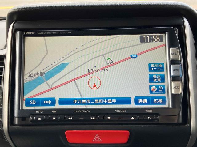 Ｎ－ＢＯＸカスタム Ｇ・Ｌパッケージ　バックカメラ　両側スライド・片側電動　ナビ　ＴＶ　オートライト　ＨＩＤ　スマートキー　アイドリングストップ　電動格納ミラー　ベンチシート　ＣＶＴ　盗難防止システム　ＡＢＳ　ＥＳＣ　ＣＤ　ＤＶＤ再生（4枚目）