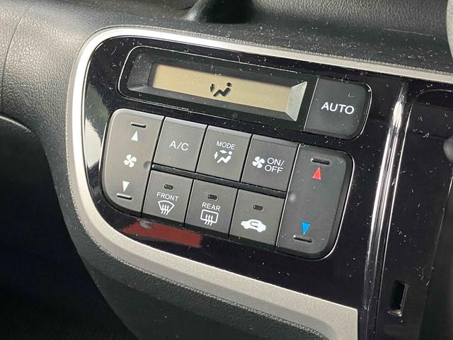 Ｎ－ＢＯＸカスタム Ｇ・Ｌパッケージ　バックカメラ　両側スライド・片側電動　ナビ　ＴＶ　オートライト　ＨＩＤ　スマートキー　アイドリングストップ　電動格納ミラー　ベンチシート　ＣＶＴ　盗難防止システム　ＡＢＳ　ＥＳＣ　ＣＤ　ＤＶＤ再生（7枚目）